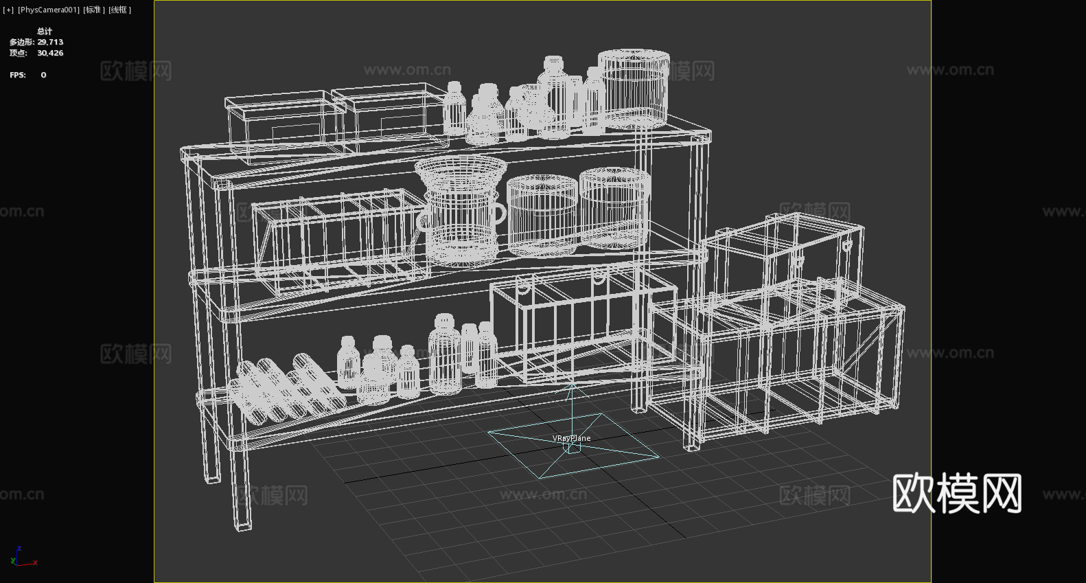 置物架 货架 展架 博古架 储物架3d模型