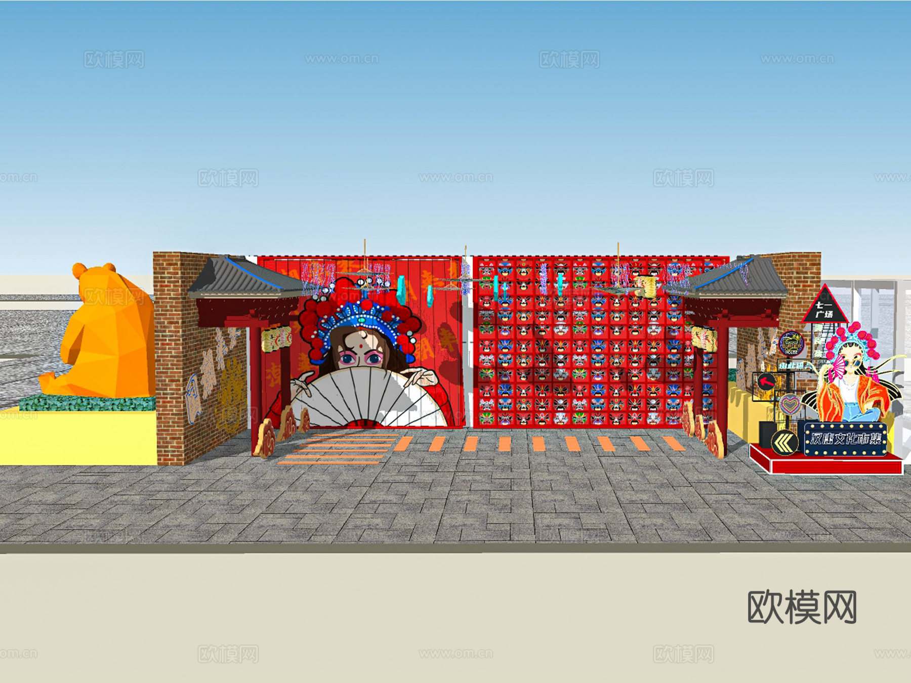 现代国潮美陈su模型下载