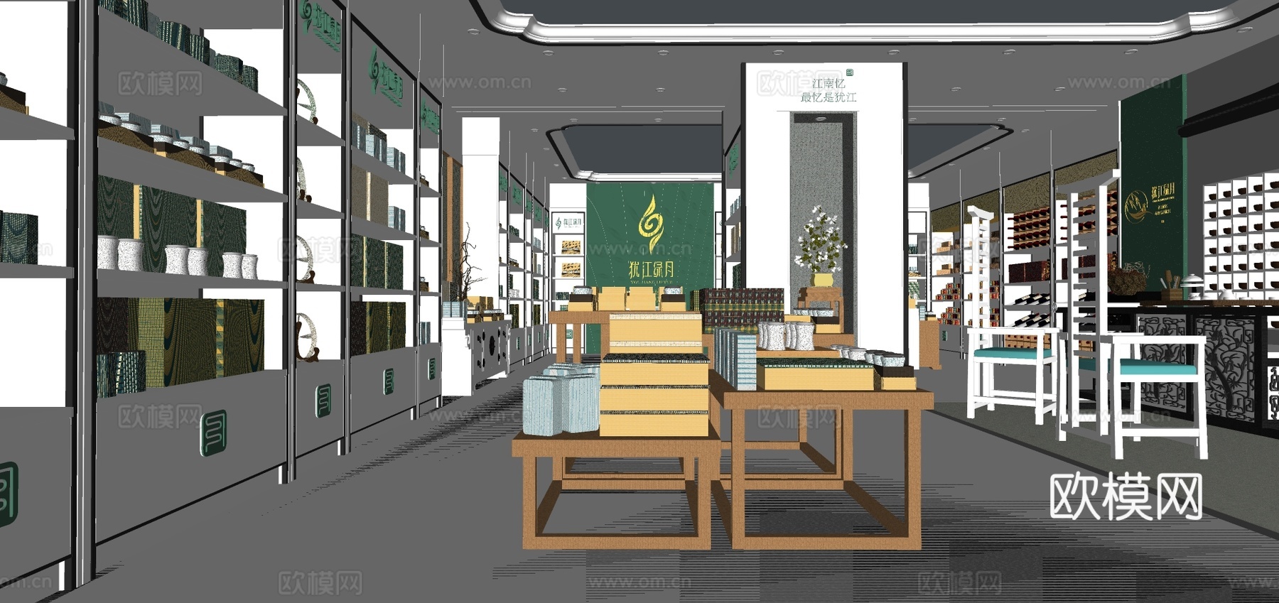 新中式烟酒茶专卖店su模型下载