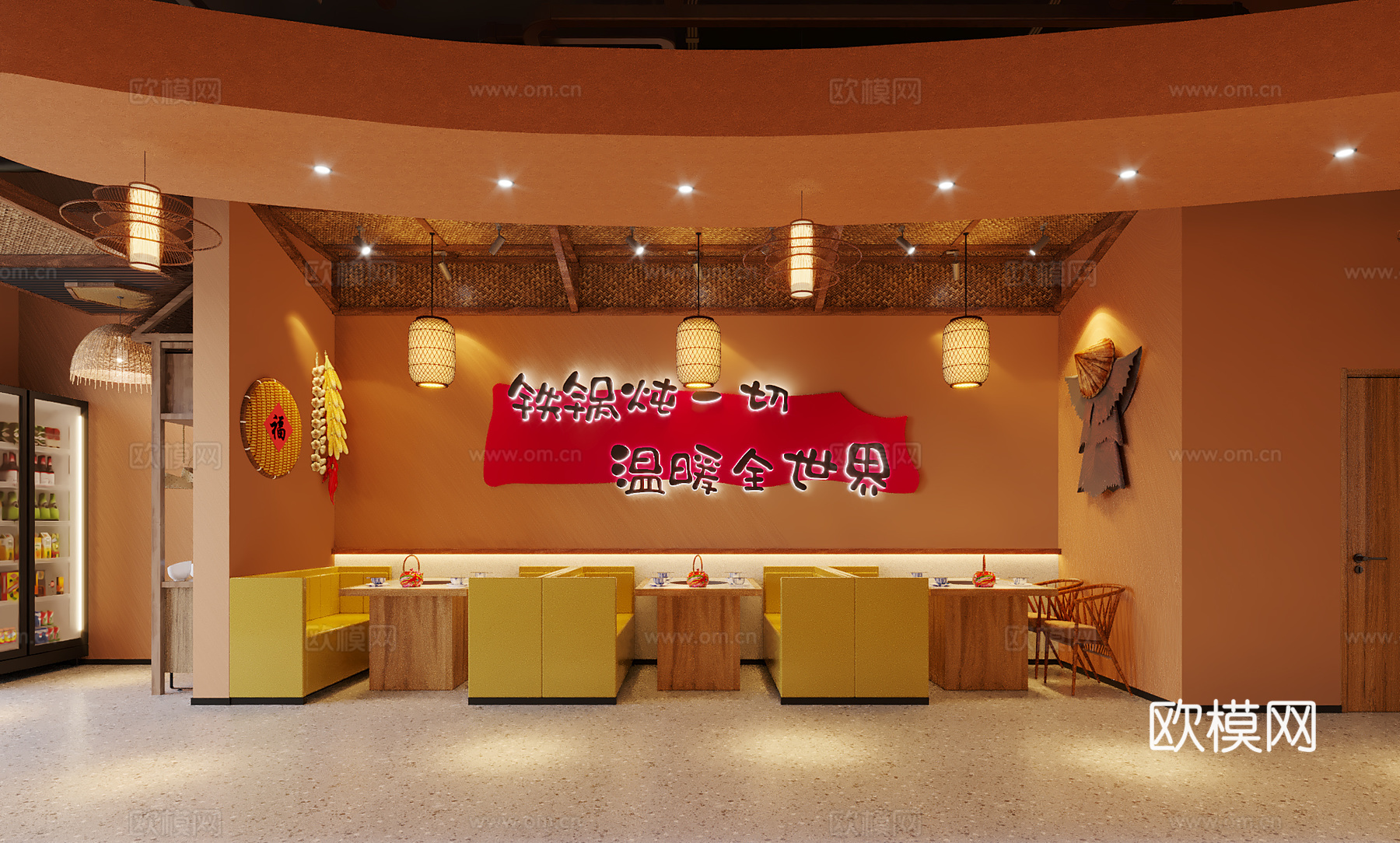 东北地锅鸡3d模型