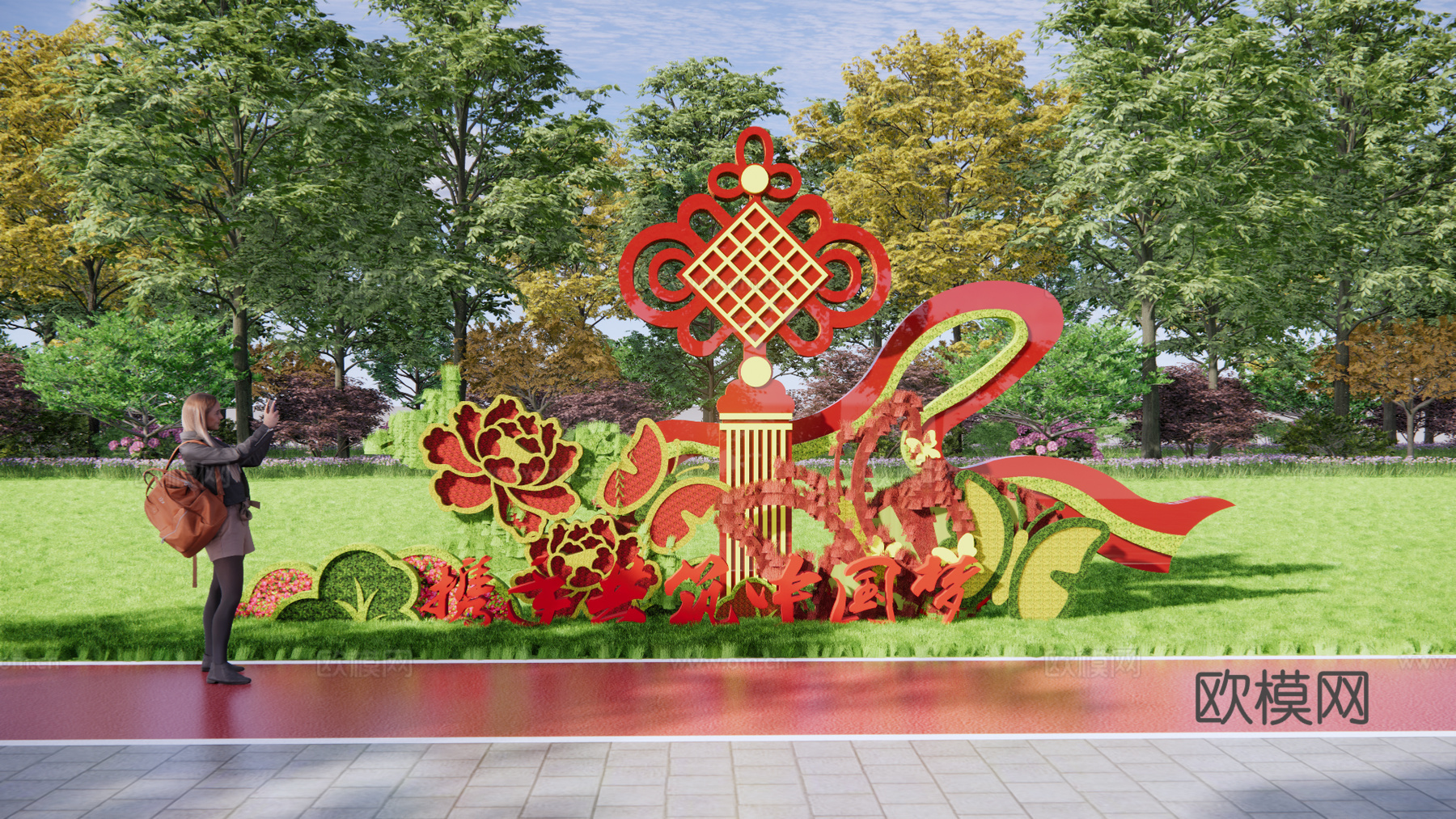 植物绿植雕塑小品su模型下载