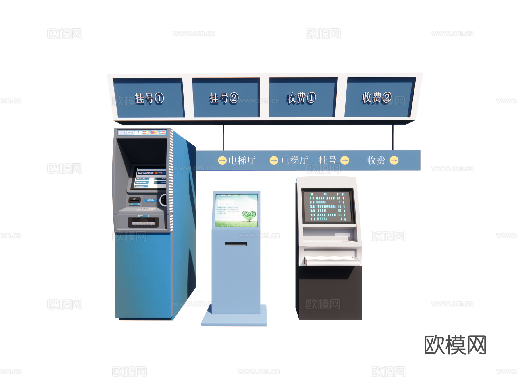 触控机 一体机 自动取票机 取号机 ATM机 挂号机su模型下载