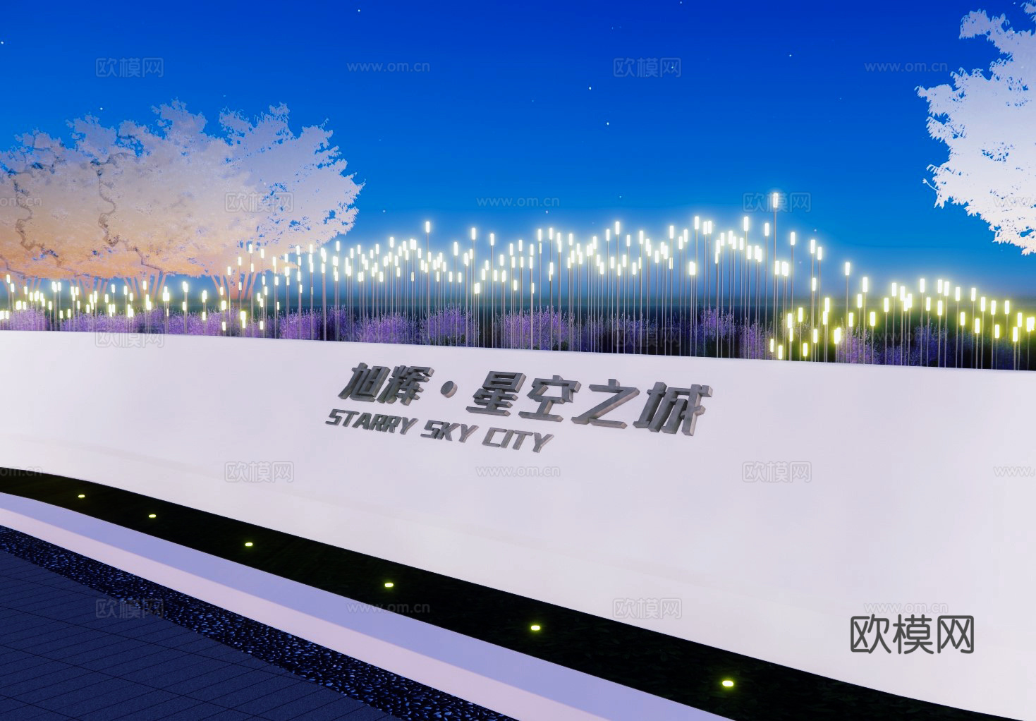 现代麦穗灯花坛园艺小品su模型下载