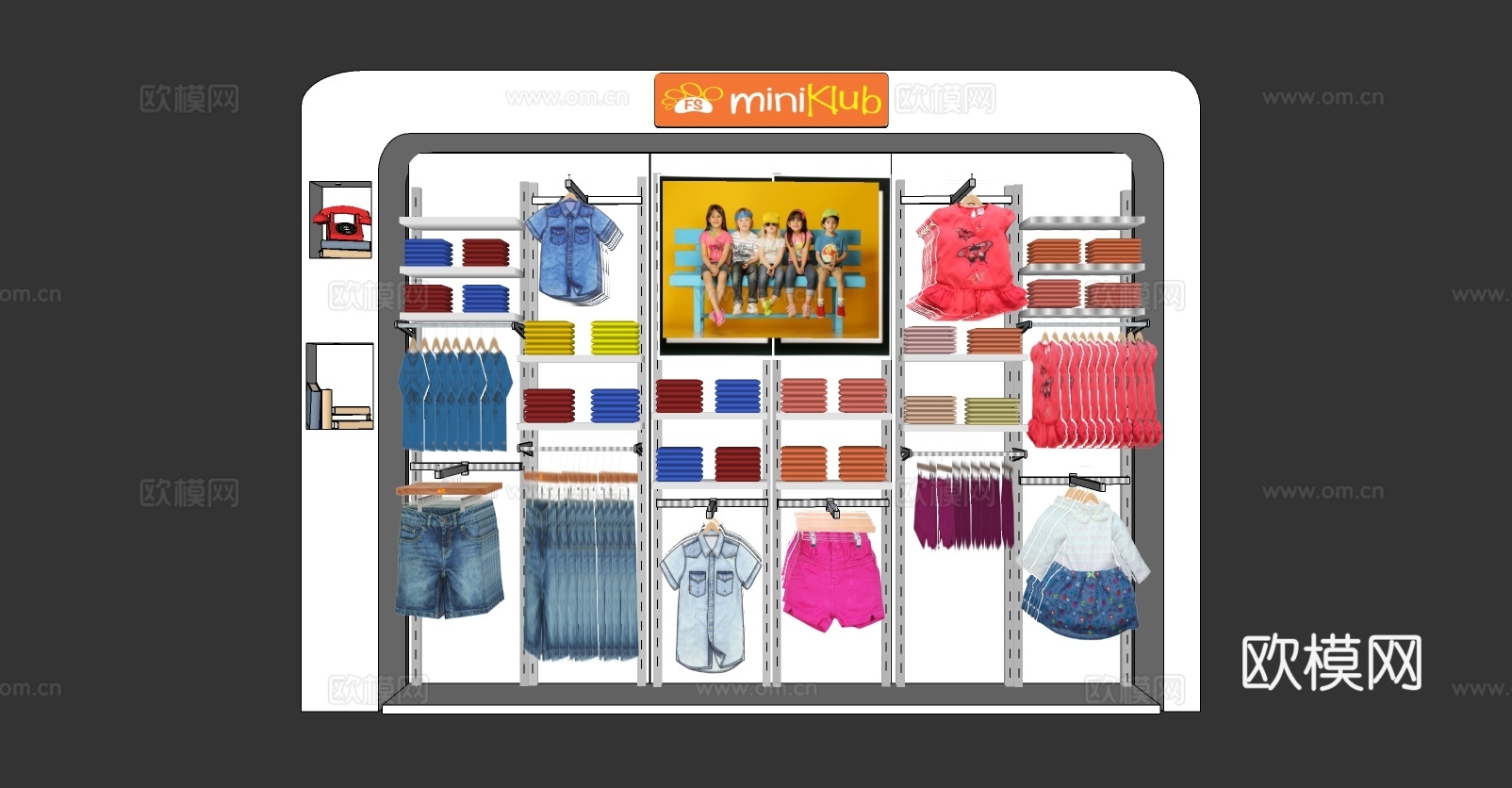 现代儿童服装专柜展示柜su模型下载