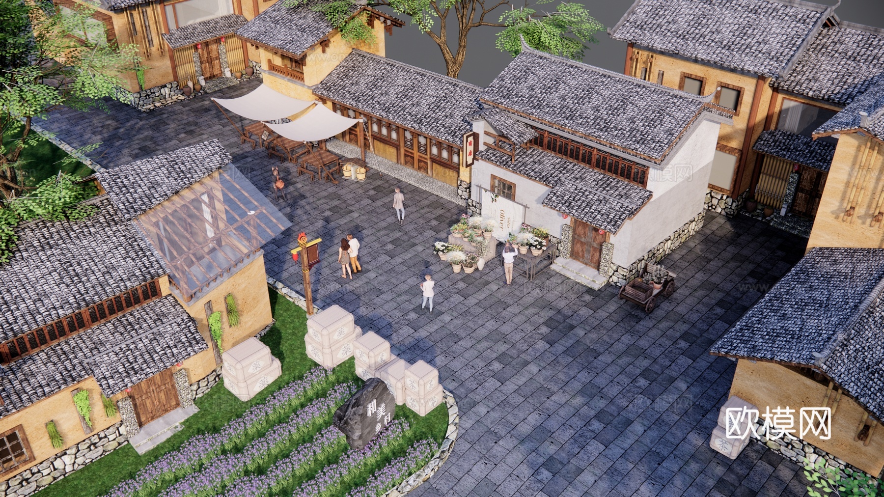 新中式乡村庭院 乡村民宿 民宿院落 庭院建筑su模型下载