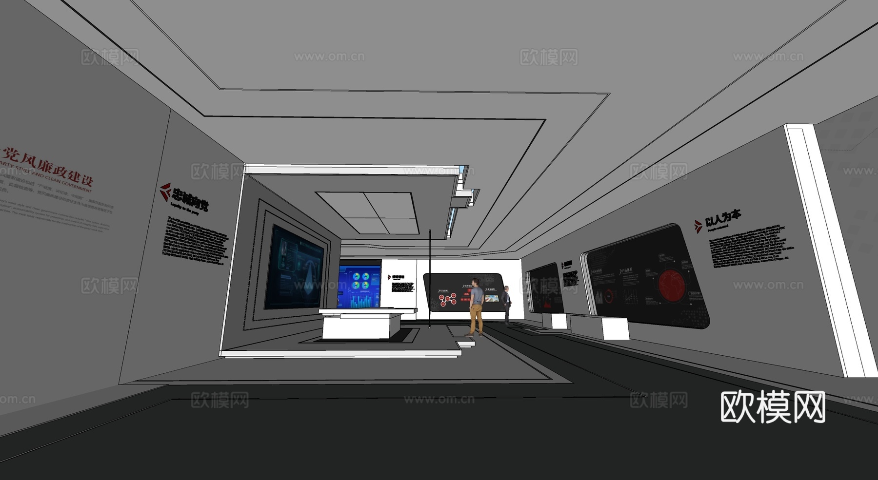 现代科技展厅su模型下载