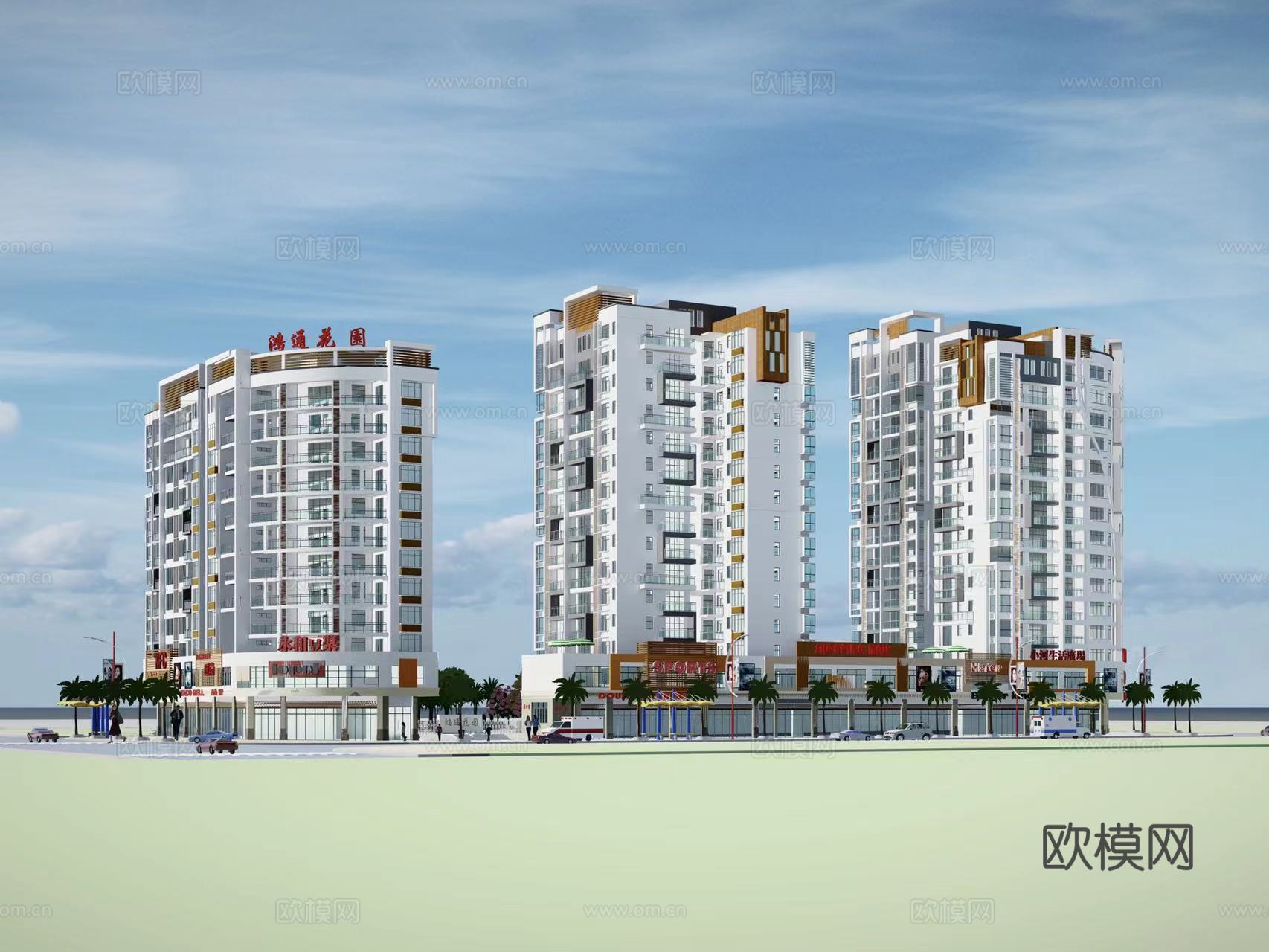 现代小区建筑外观su模型下载