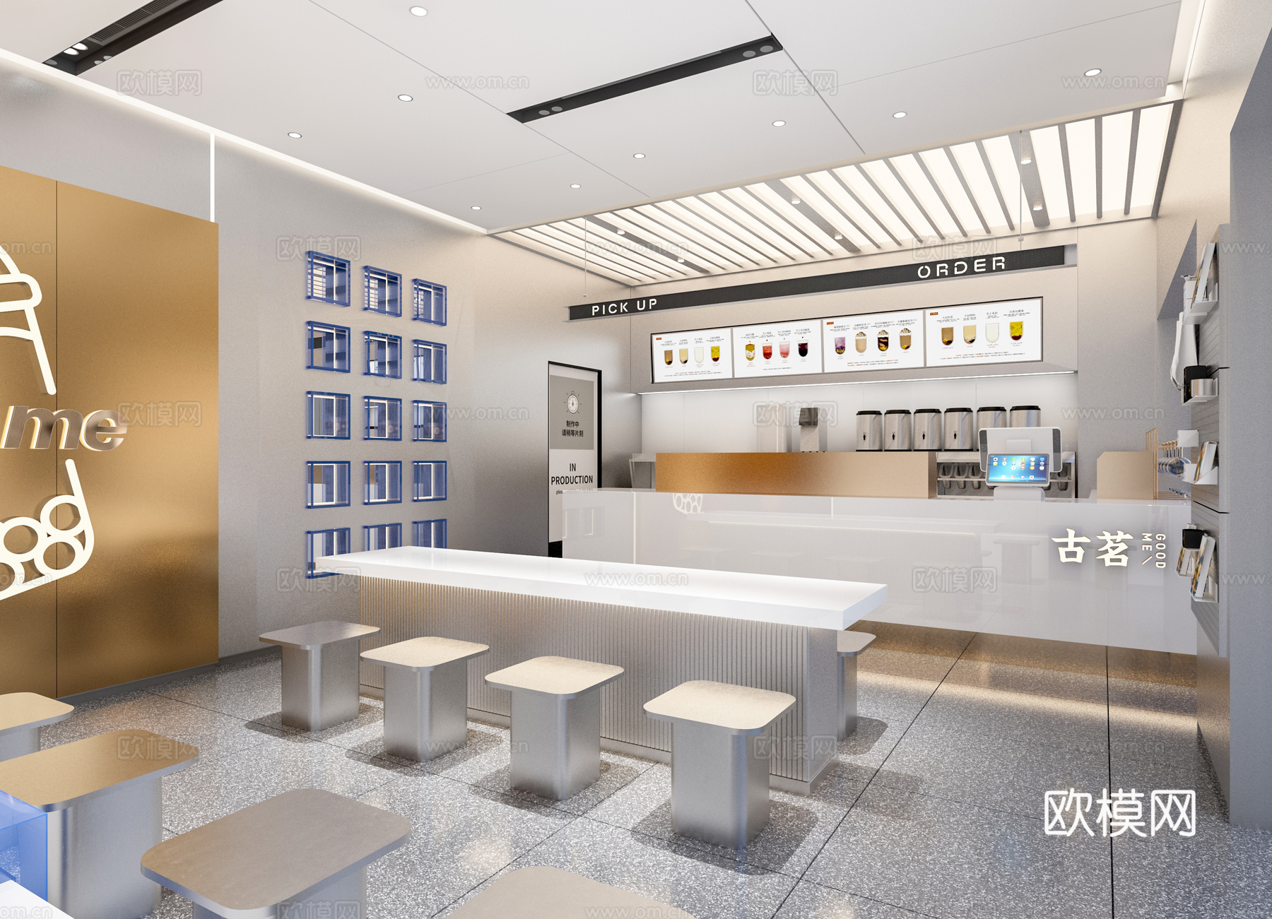 现代奶茶店su模型下载下载（渲染图4）