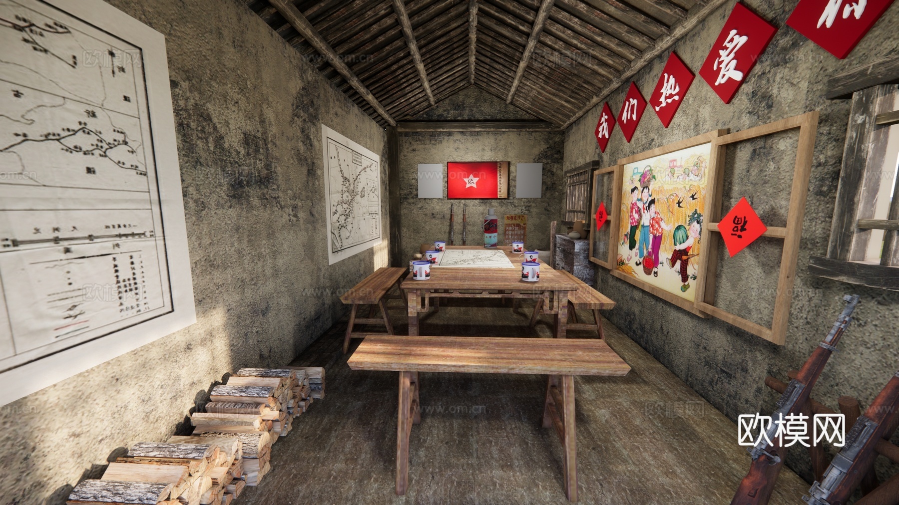 中式抗战博物馆 乡村抗战指挥部 复古休息室展厅 红色展览馆 历史博物馆su模型下载