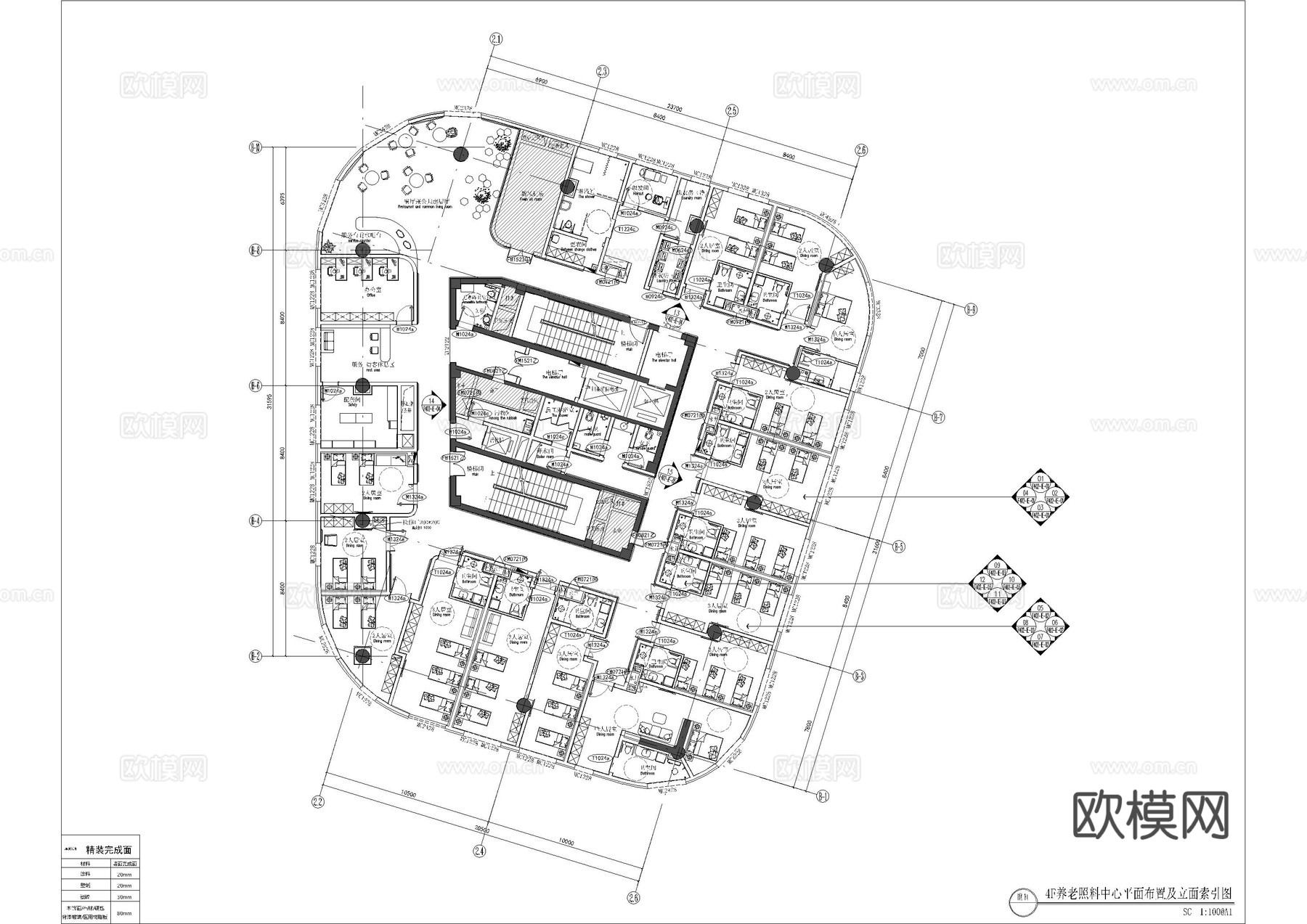 养老照料中心全套施工图cad施工图