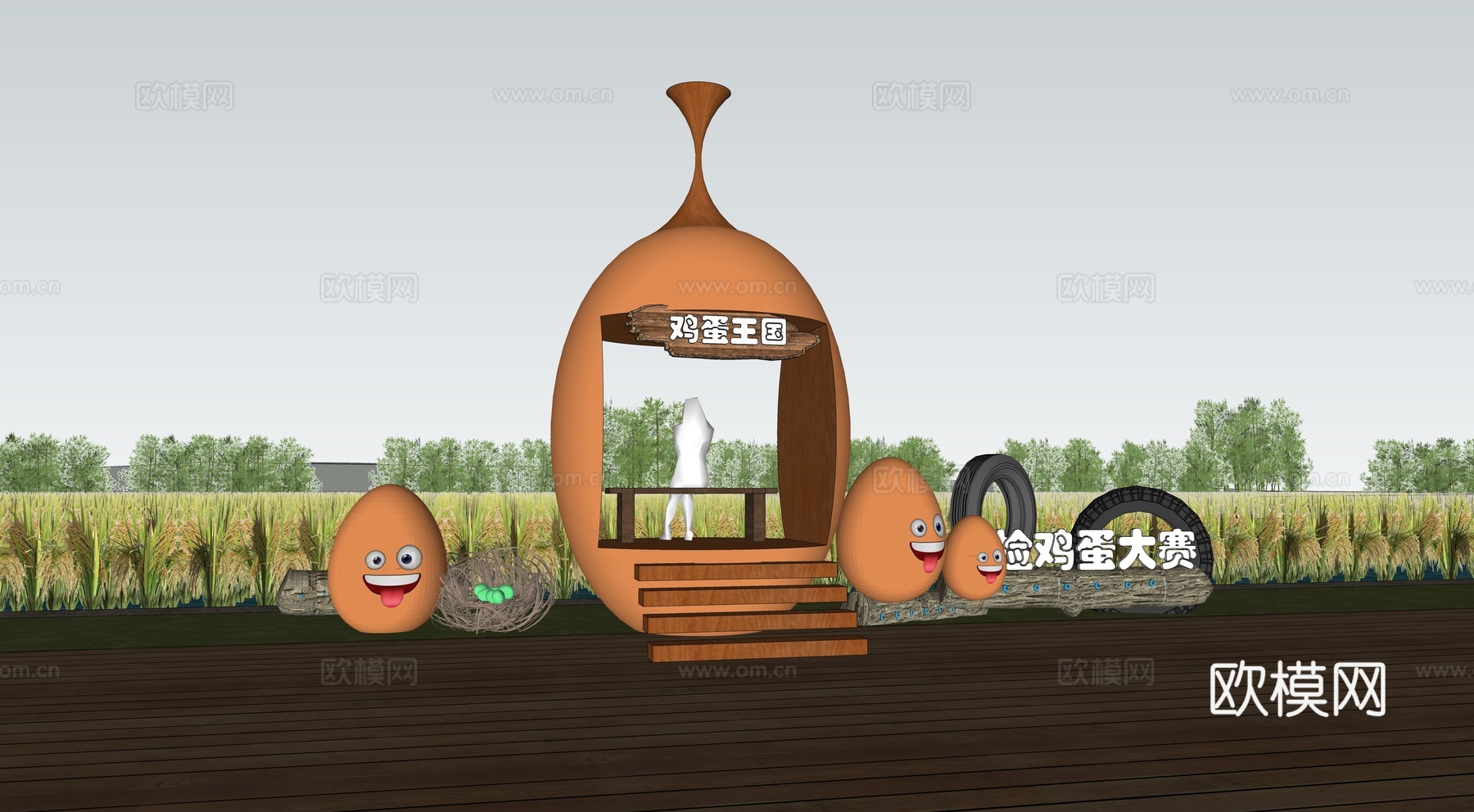 现代网红雕塑小品 秋千框景打卡 网红打卡景观 拍照打卡美陈su模型下载
