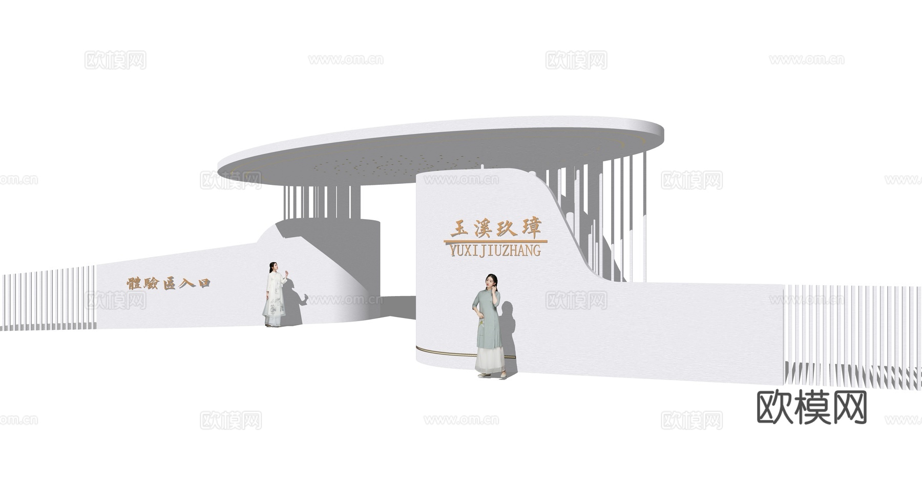 现代异形入口大门su模型下载