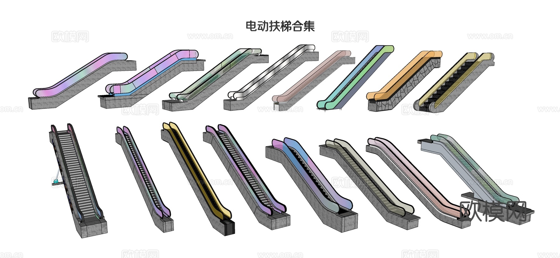 现代电动扶梯 观光电梯 电梯 自动扶梯su模型下载