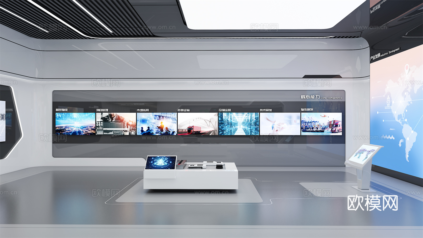 现代科技展厅su模型下载