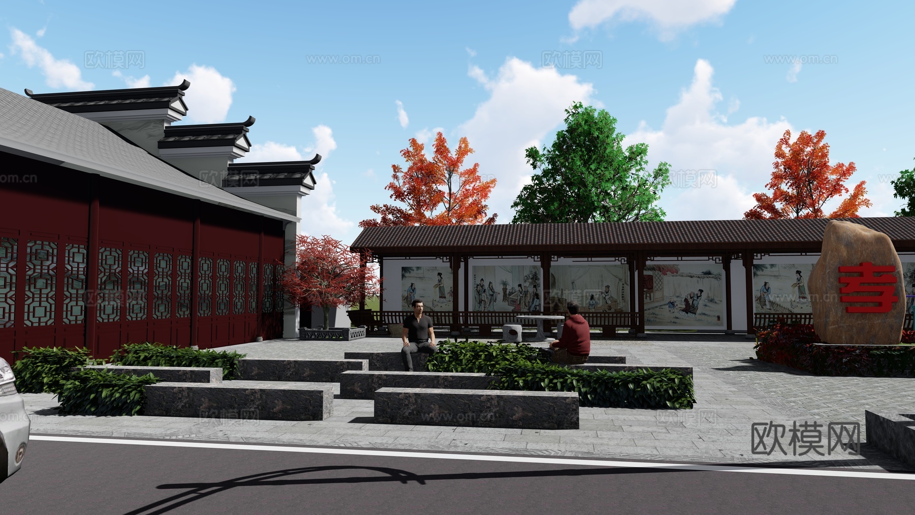 乡村公园景观su模型下载