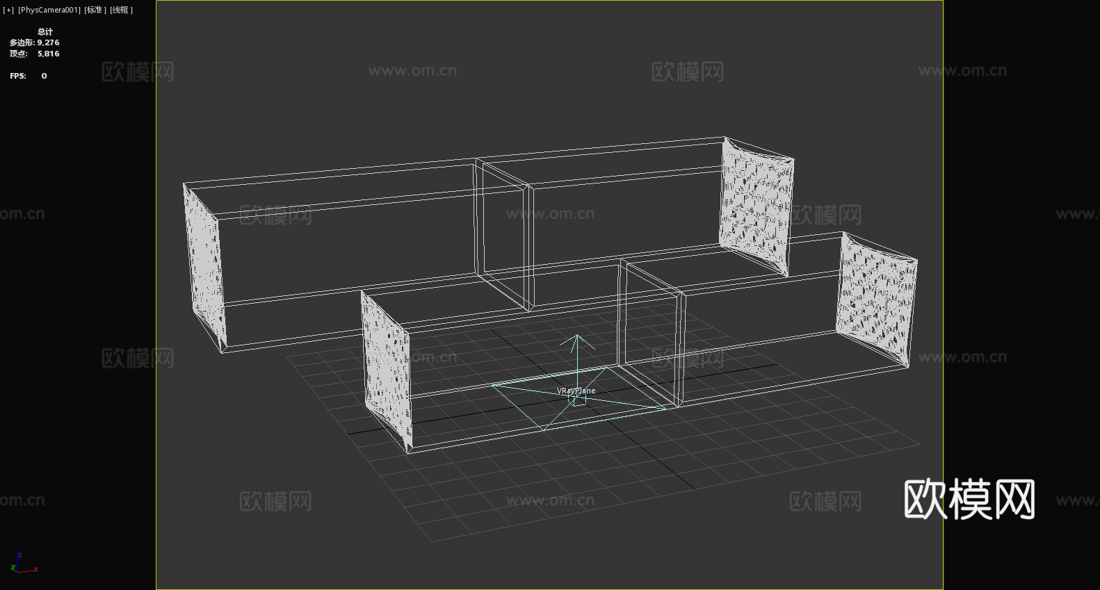 置物架 书架 收纳架 电视柜 墙壁架3d模型