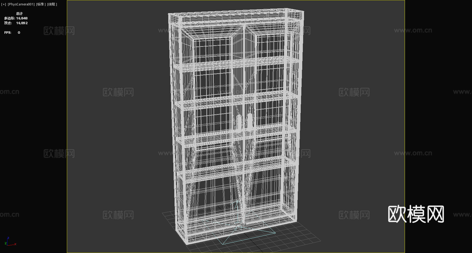 置物架 书架 储物柜 陈列柜3d模型