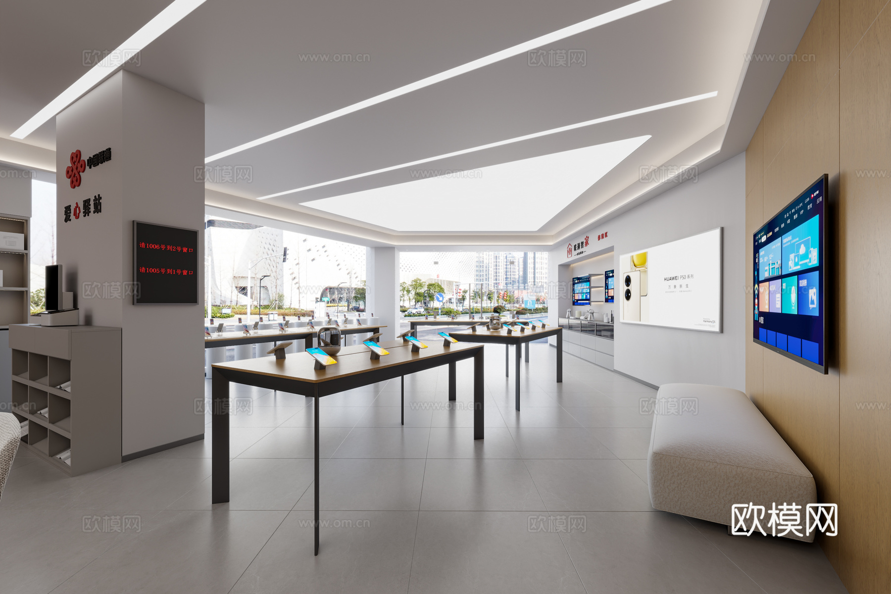 联通营业厅 手机专卖店3d模型