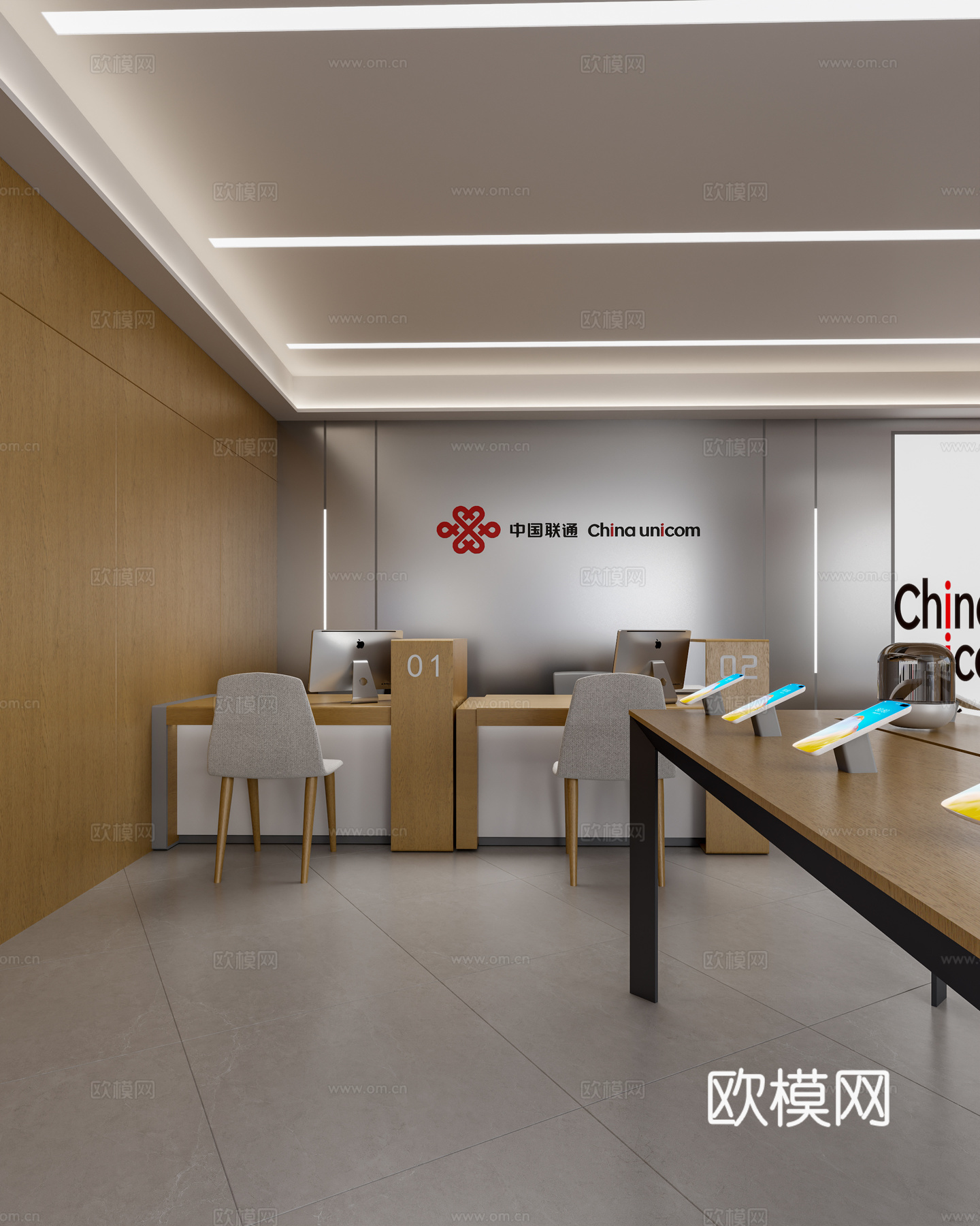 联通营业厅 手机专卖店3d模型