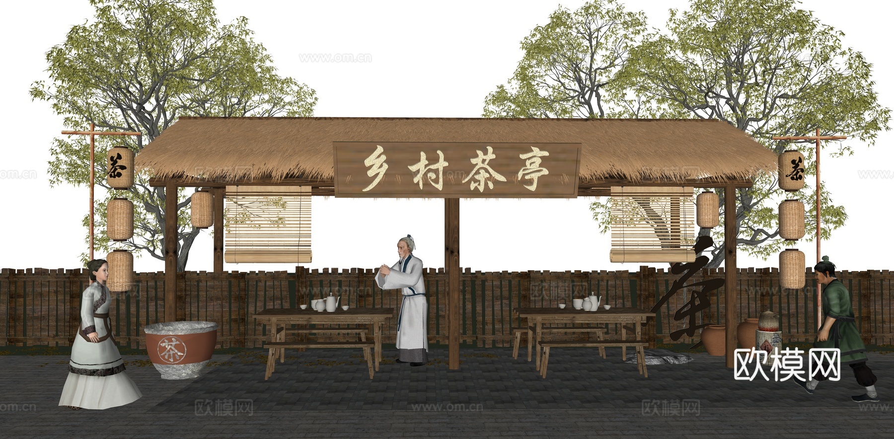 乡村庭园 乡村茶馆 休闲桌椅 茅草亭 茶棚 中式休憩驿站 竹su模型