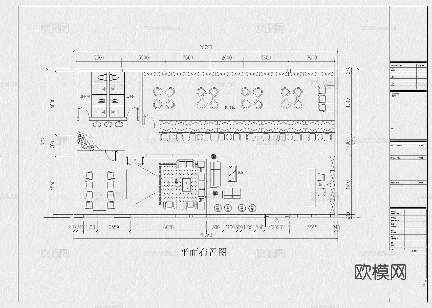 活动中心 社区活动中心 老年活动中心 党建活动中心cad施工图
