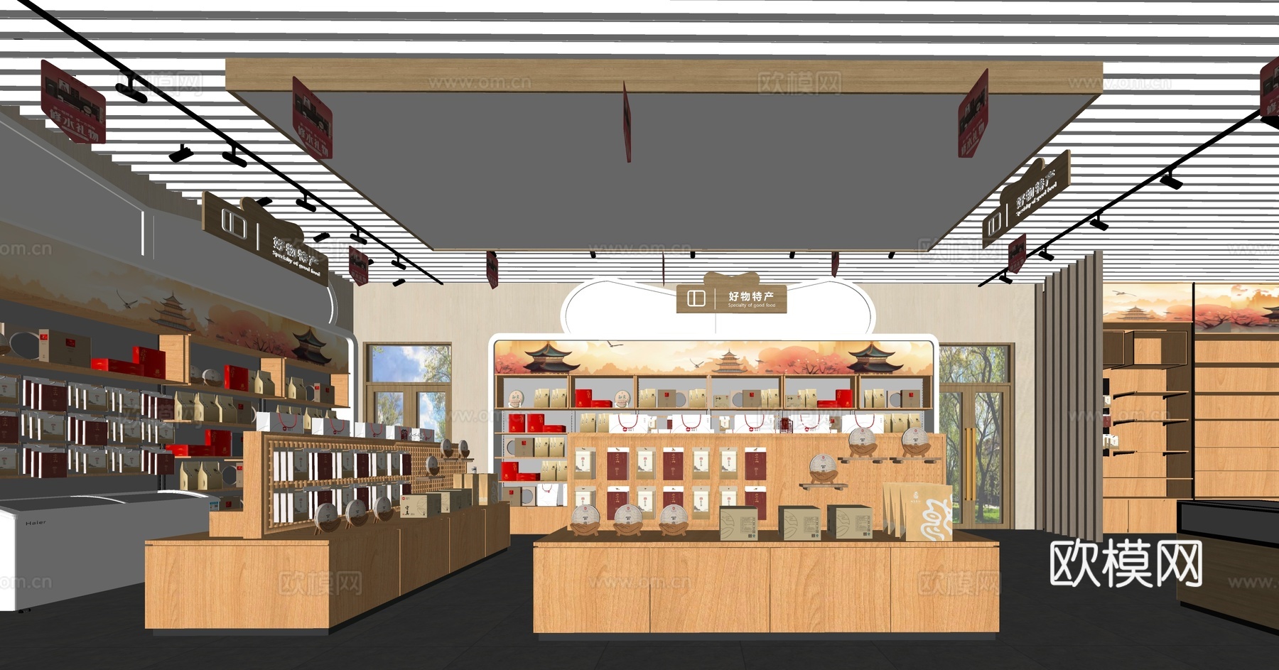现代文创商店 纪念礼品店su模型下载