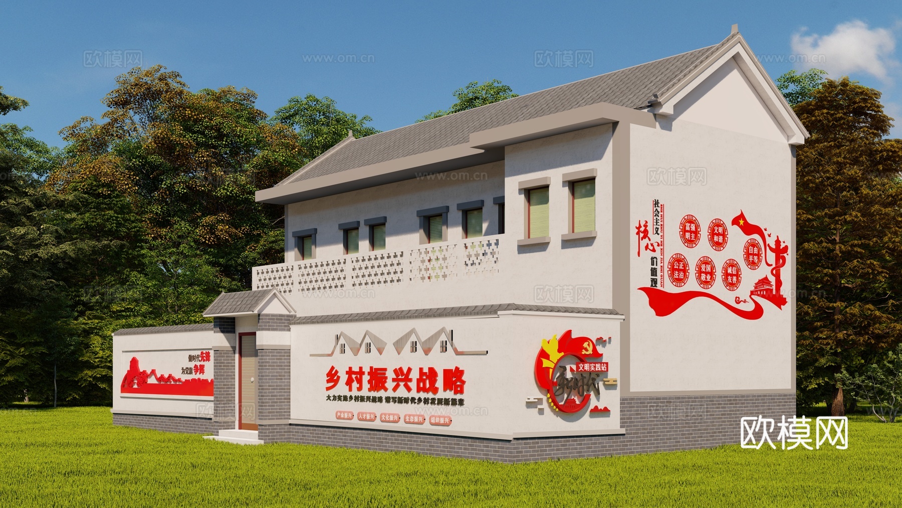 新中式乡村民房外观su模型下载
