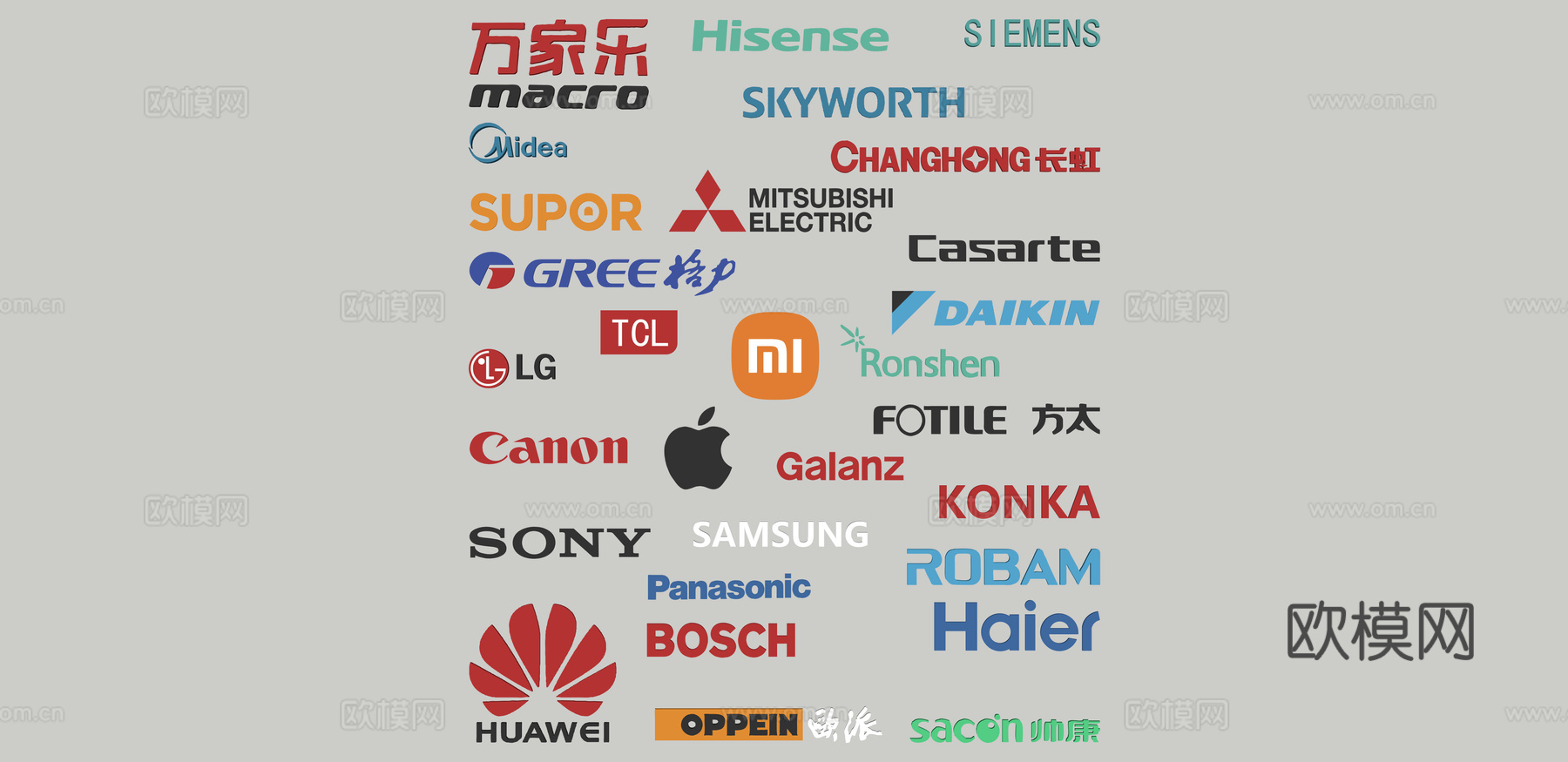 品牌LOGOsu模型下载