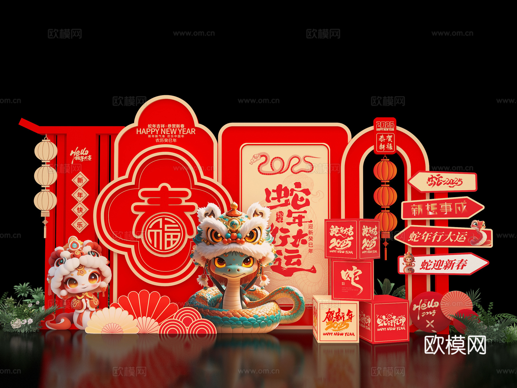 新中式蛇年美陈 春节美陈 景观小品 su模型下载