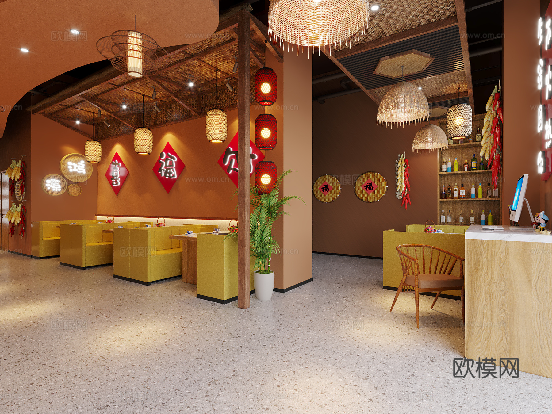东北地锅鸡3d模型