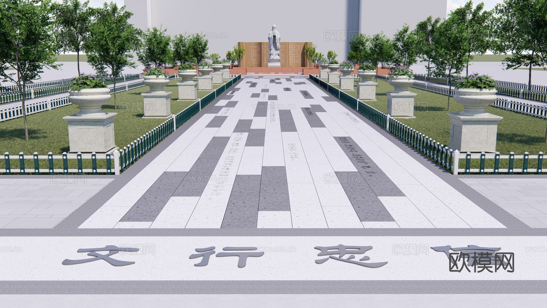 新中式孔子雕塑广场su模型下载