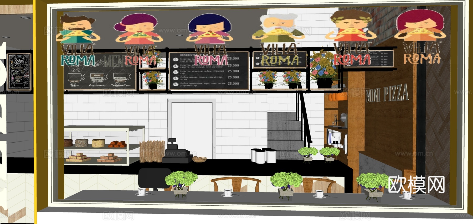 现代蛋糕奶茶店su模型下载