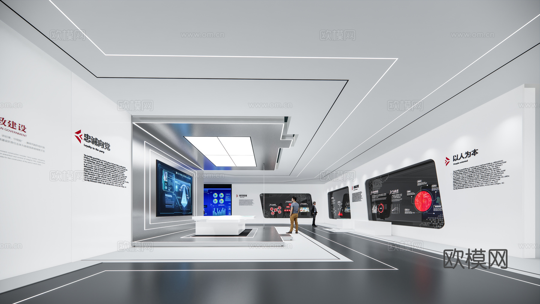 现代科技展厅su模型下载