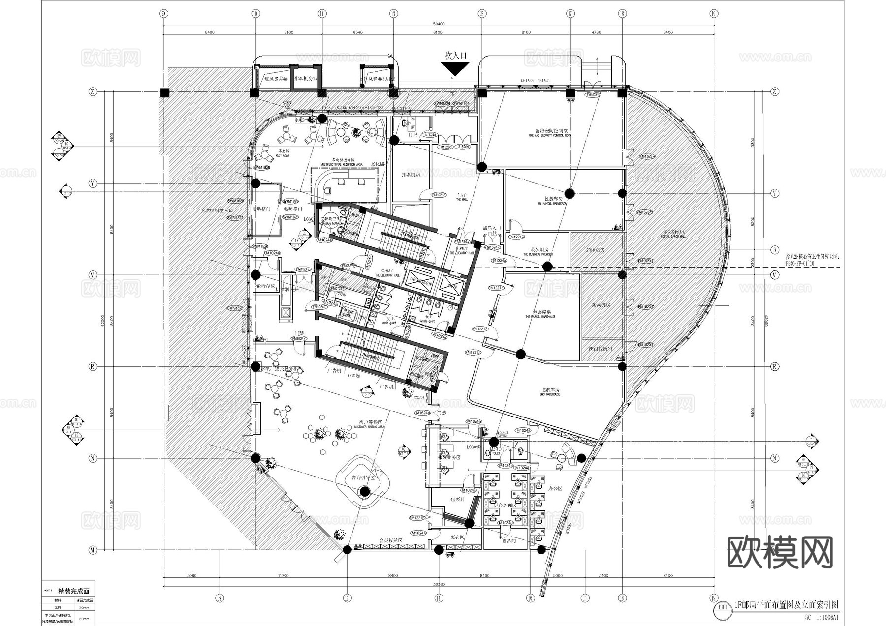 邮局全套施工图cad施工图