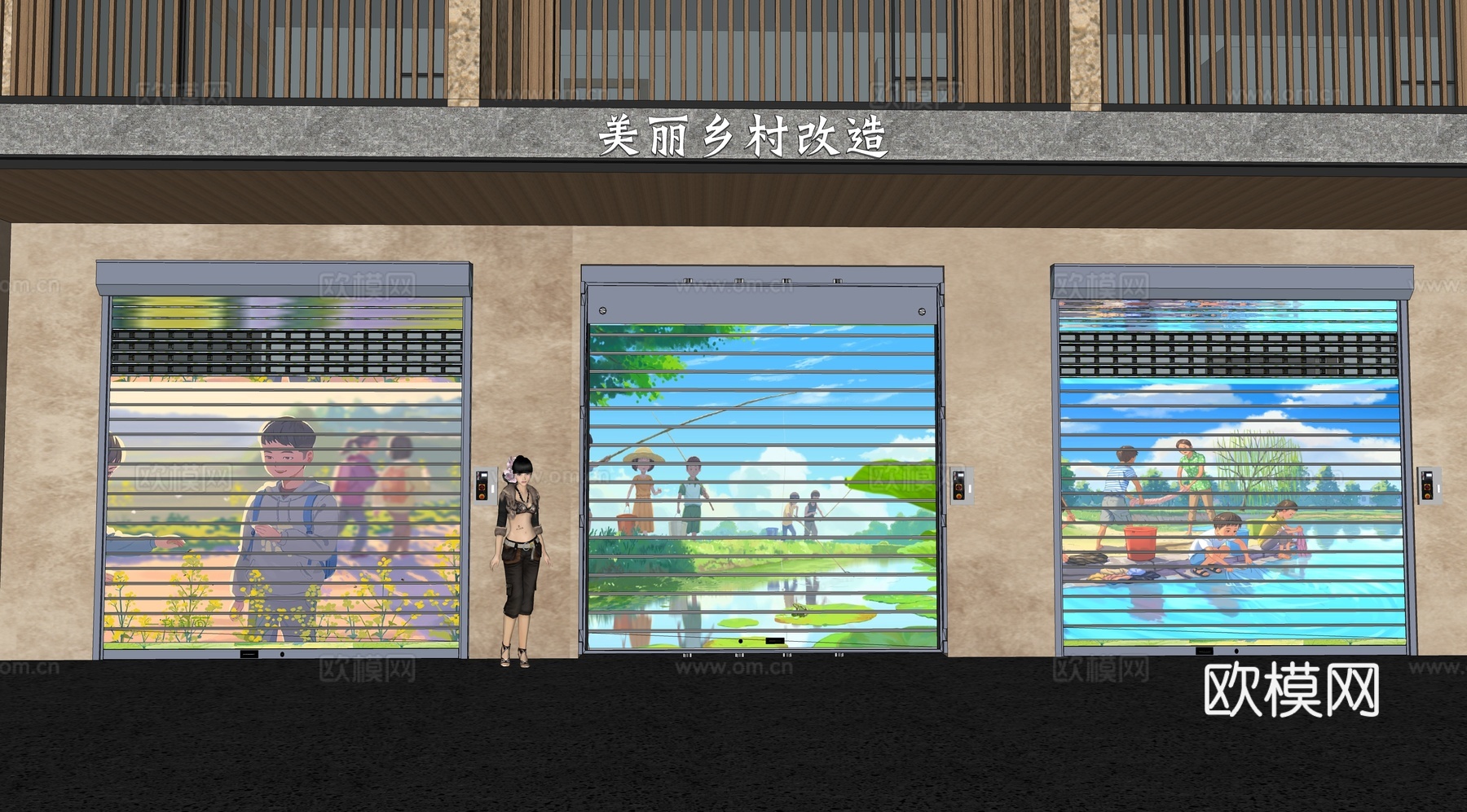 现代卷帘门 卷闸门su模型下载