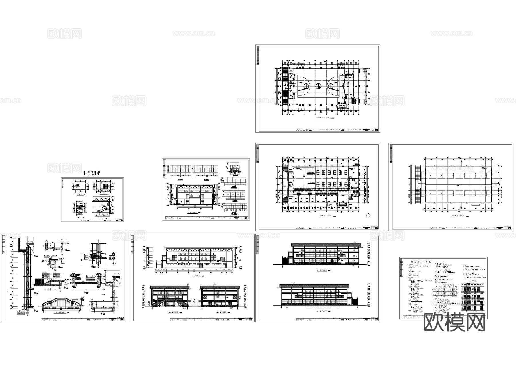 篮球场乒乓球馆施工图cad施工图