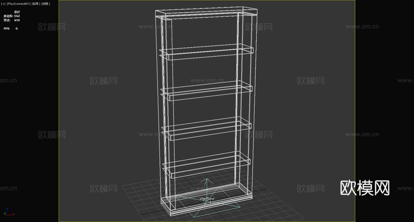 书架 置物架 储物架 层架3d模型