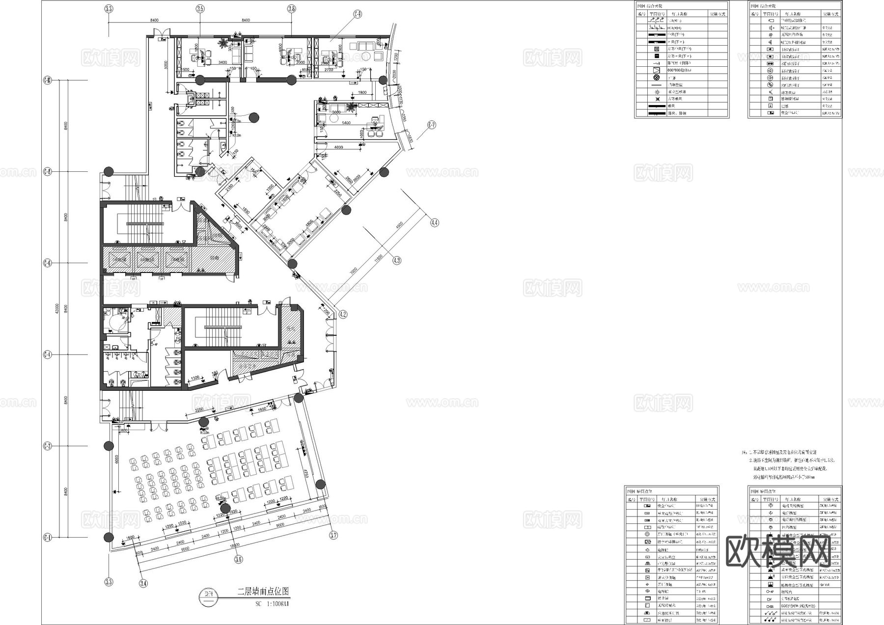 社区办公室施工图cad施工图