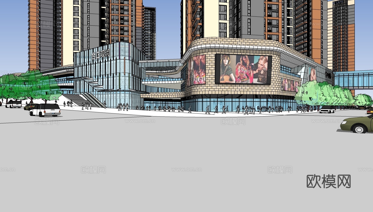 现代商业街su模型下载