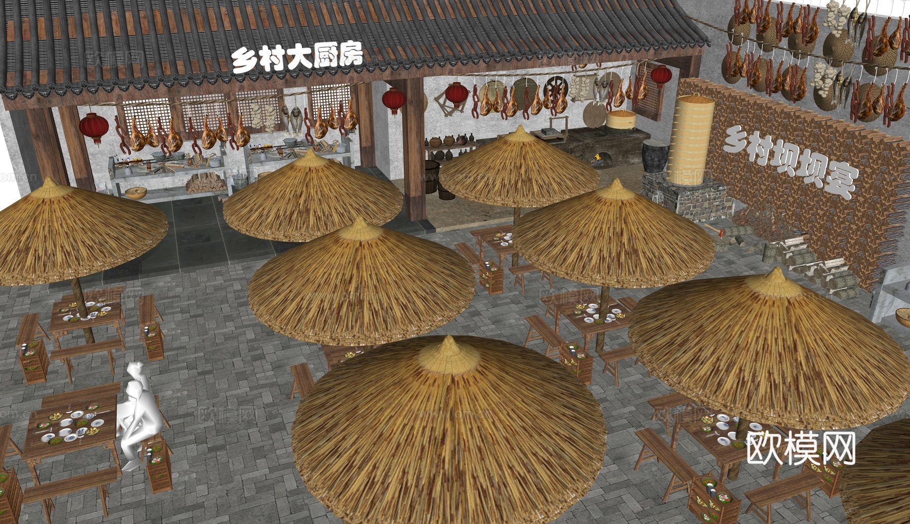 新中式乡村坝坝宴 农村大厨房 农村宴席场景su模型下载