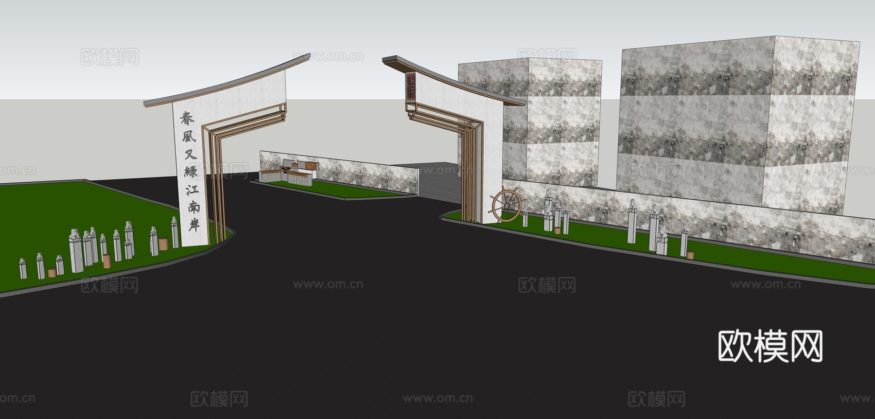 入口景观小品su模型下载