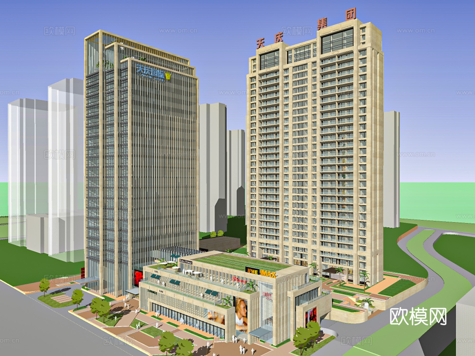 现代商业楼建筑外观su模型下载