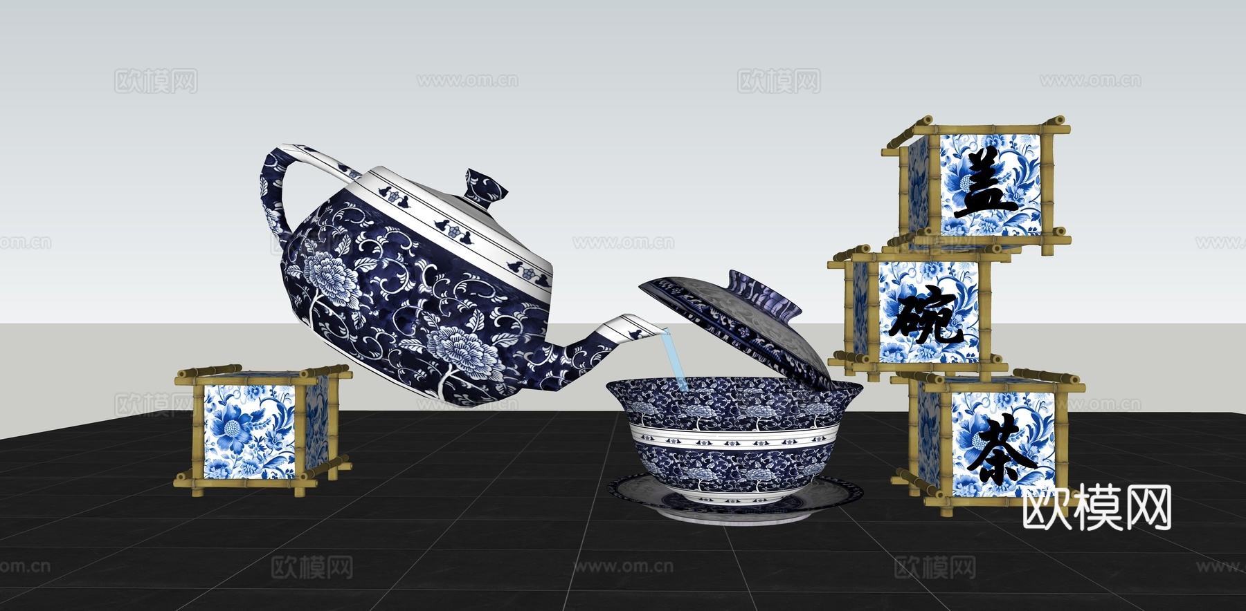 盖碗茶美陈 中式茶壶 中式灯具su模型