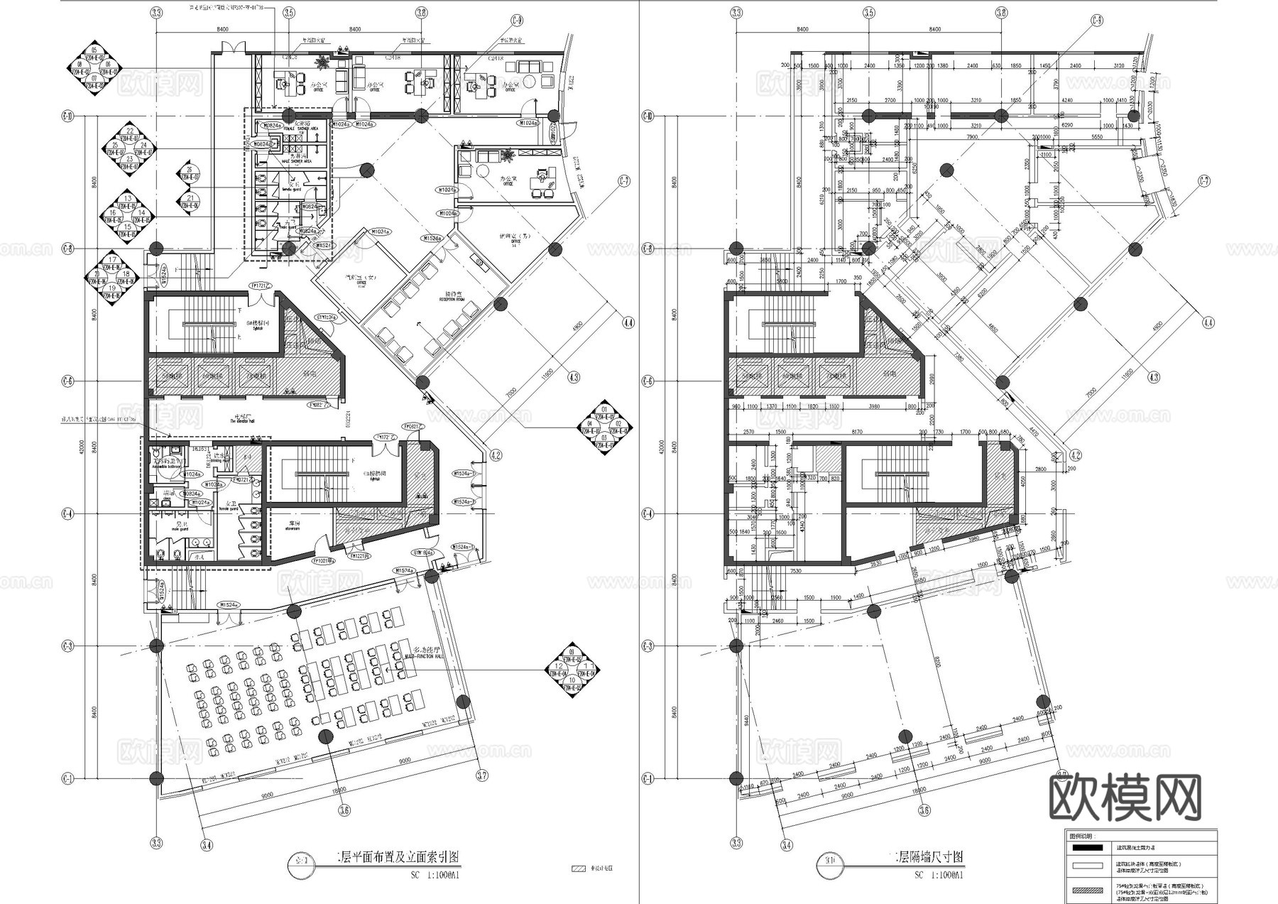 社区办公室施工图cad施工图