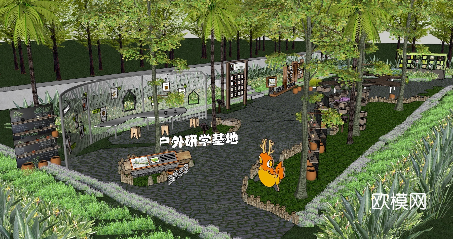 现代植物科普乐园 生态农场 研学基地su模型下载