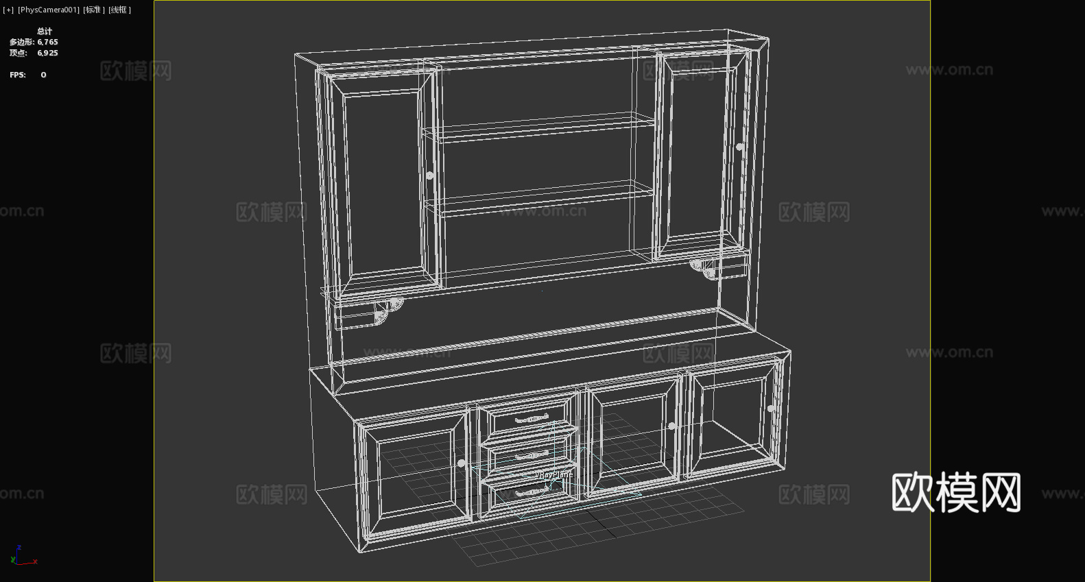 置物架 书架 博古架 组合架 储物架3d模型