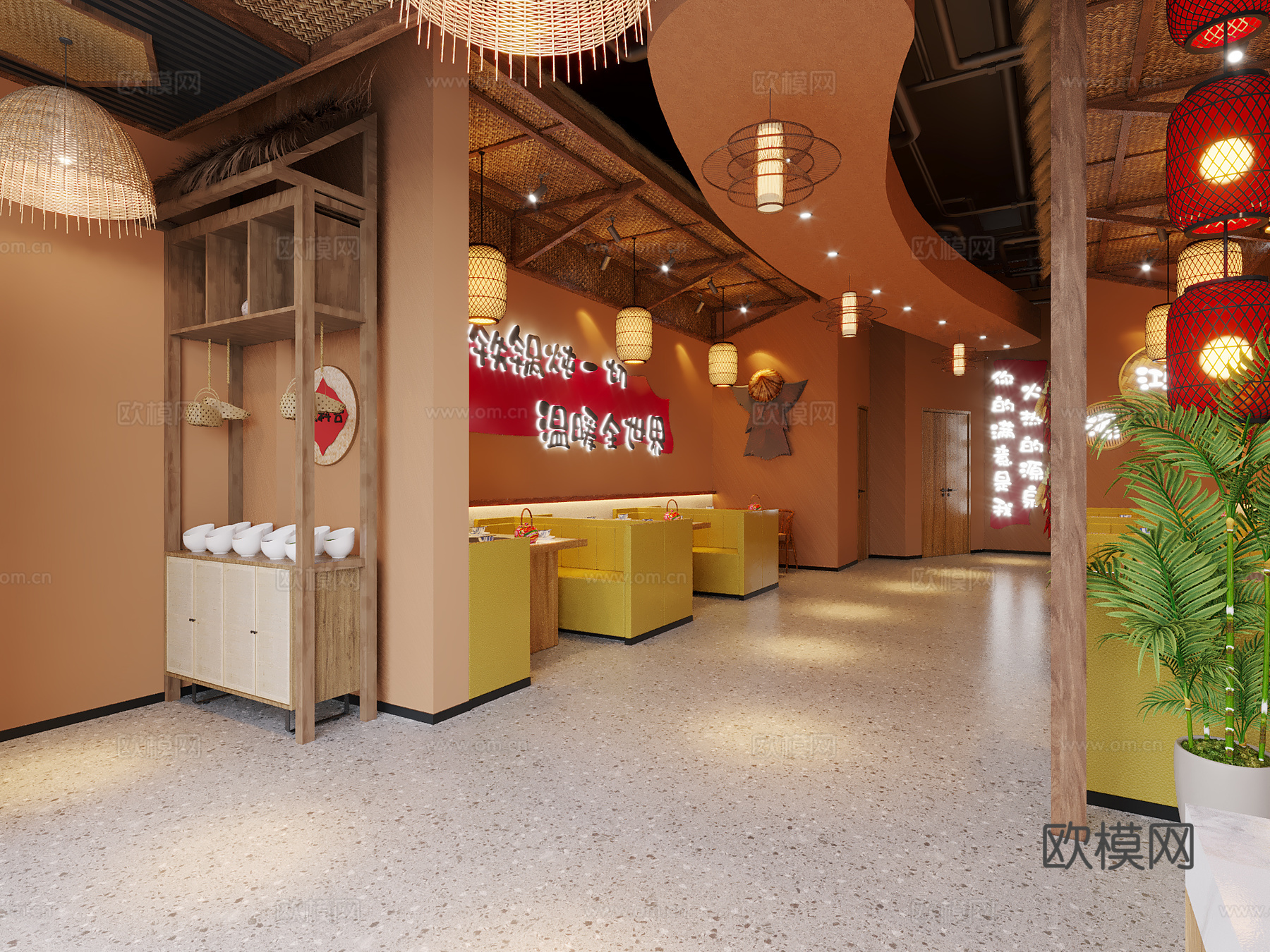 东北地锅鸡3d模型