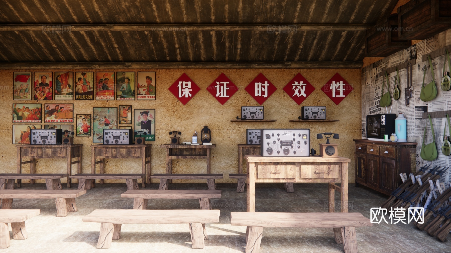 现代机要室展览馆 仿古博物馆 电台成列 乡村博物馆 村史馆展示su模型下载