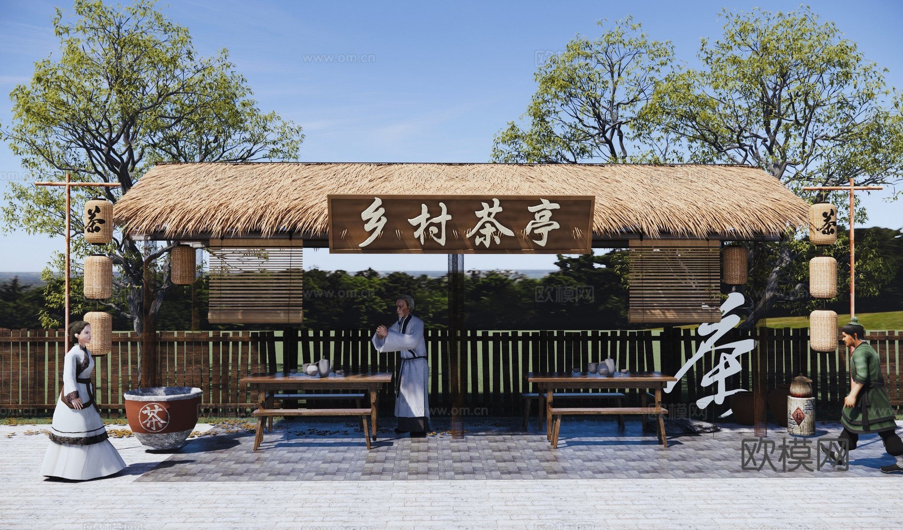 乡村庭园 乡村茶馆 休闲桌椅 茅草亭 茶棚 中式休憩驿站 竹su模型
