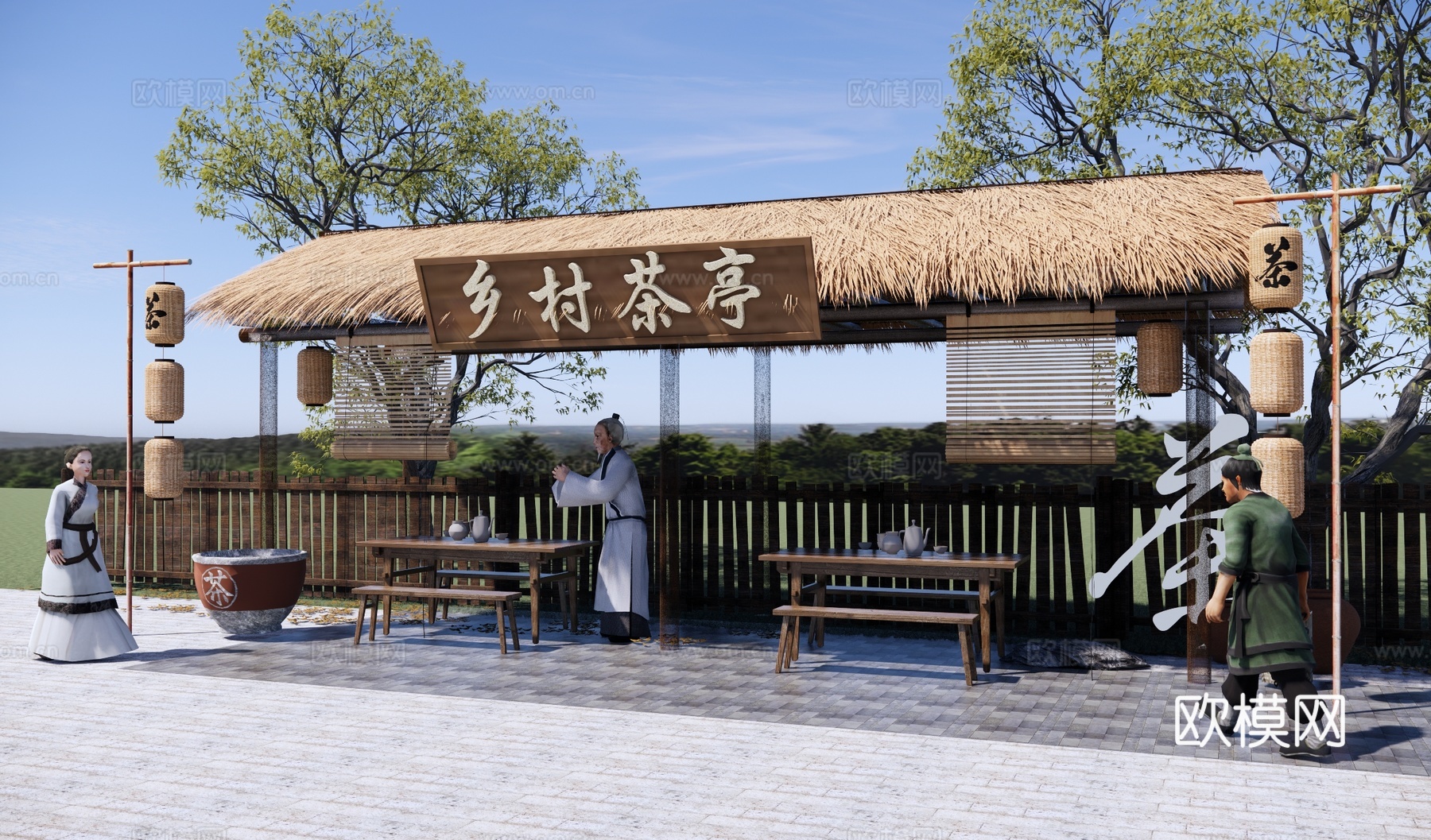 乡村庭园 乡村茶馆 休闲桌椅 茅草亭 茶棚 中式休憩驿站 竹su模型